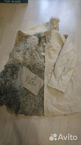 Тулуп Тулуп