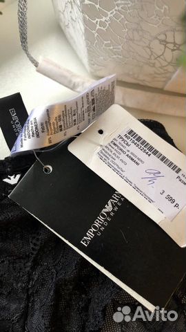Трусы Emporio Armani новые