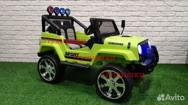 Электромобиль