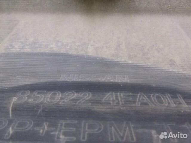 Бампер задний Nissan Qashqai J11 (13-17) 850224EA0