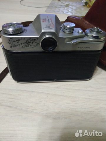 Фотоаппарат Фотоаппарат