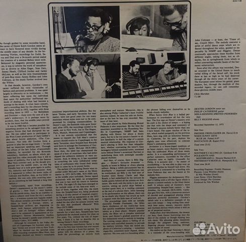 Dexter Gordon Quartet