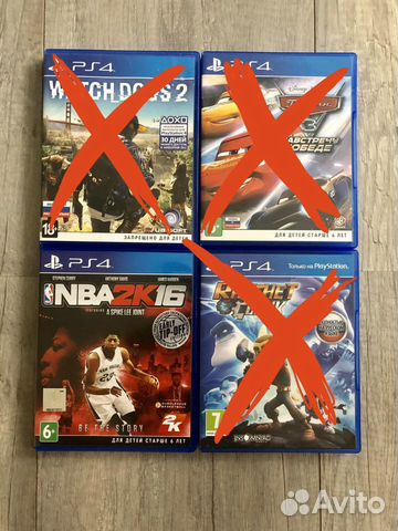 Диски на PS4 Диски на PS4