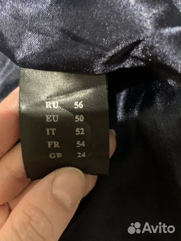 Куртка кожаная женская