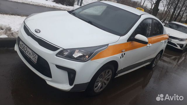 Аренда авто с выкупом Аренда авто с выкупом