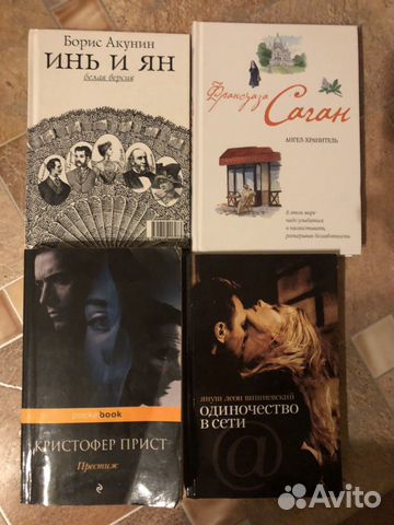 Книги разные Книги разные