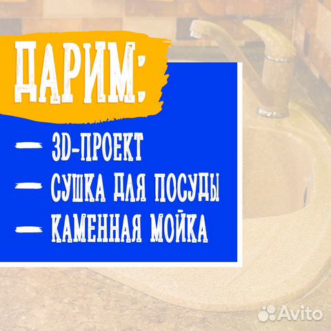 Шкаф-купе встроенный Шкаф-купе встроенный