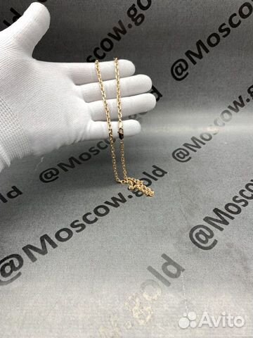 Золотая цепочка якорь