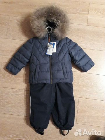 Костюм зимний новый