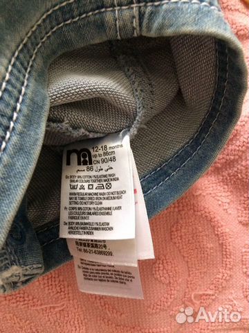 Комплект mothercare комбинезон+боди 12-18 мес Комплект mothercare комбинезон+боди 12-18 мес