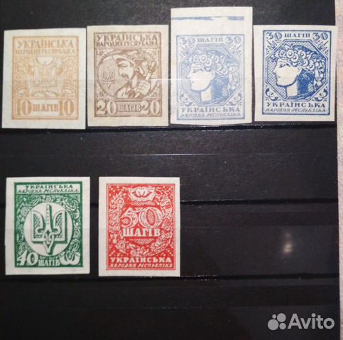 Марки Украины 1918 г Марки Украины 1918 г