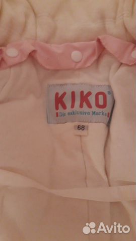 Комбинезон детский Комбинезон детский