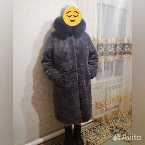 Шуба Шуба