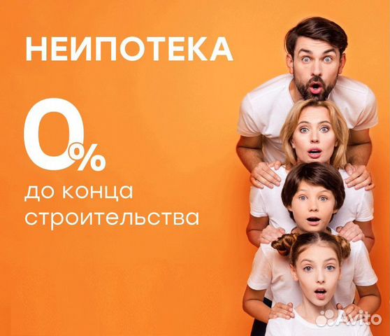 2-к квартира, 42 м², 12/17 эт. 2-к квартира, 42 м², 12/17 эт.