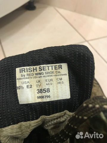 Ботинки Irish Setter