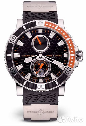 Ulysse Nardin Maxi Marine Diver
