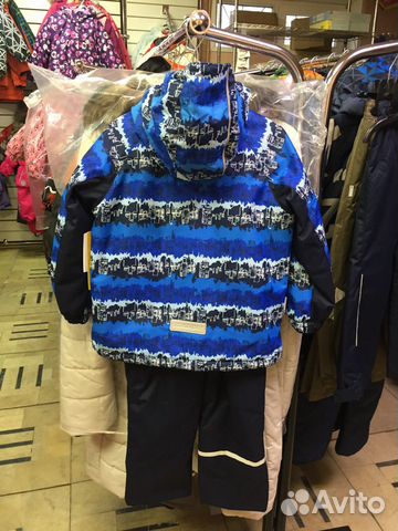 Новый весенний комплект Керри 104,110,116,122 Новый весенний комплект Керри 104,110,116,122