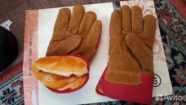 Перчатки сварщика зимние