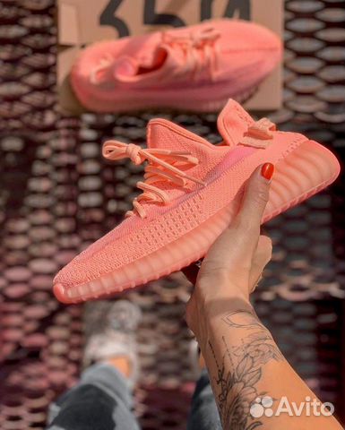 Yeezy Boost 350 pink Yeezy Boost 350 pink