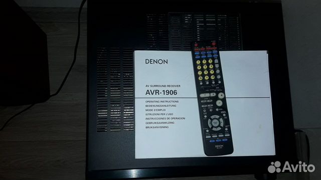 AV-ресивер Denon AVR-1906