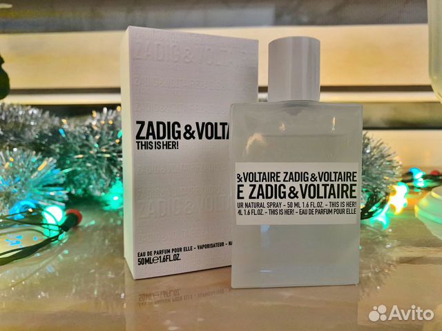 Zadig&Voltaire This Is Her EDP 50ml Zadig&Voltaire This Is Her EDP 50ml