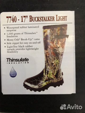 rocky buckstalker boots