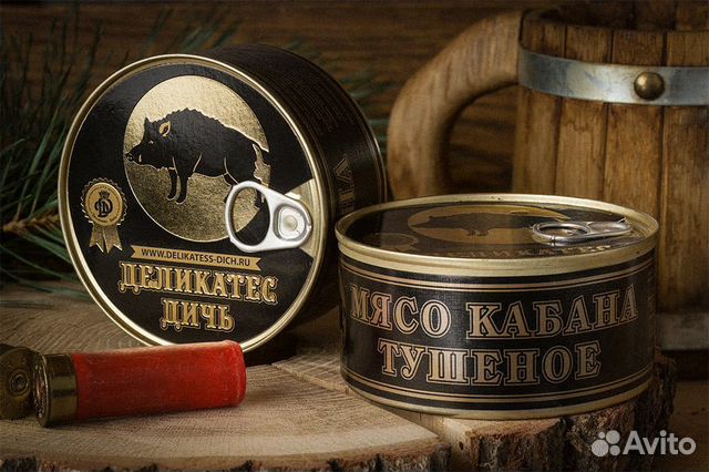 Тушёнка из Дикого Кабана
