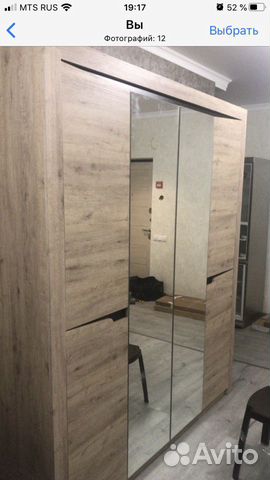 1-к квартира, 38 м², 2/16 эт.