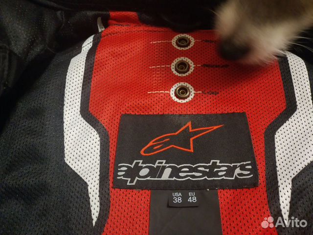 Куртка Alpinestars Celer