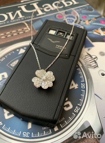 Van Cleef & Arpels Cosmos Medium Model Clip Pendan Van Cleef & Arpels Cosmos Medium Model Clip Pendan