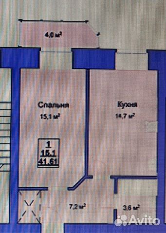 1-к квартира, 42 м², 9/9 эт. 1-к квартира, 42 м², 9/9 эт.