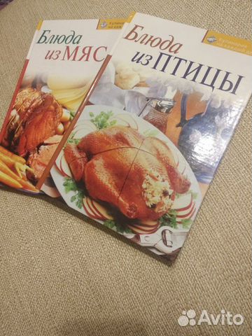 Книги серия кулинария на каждый день