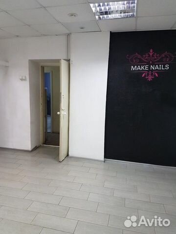 Помещение свободного назначения Помещение свободного назначения