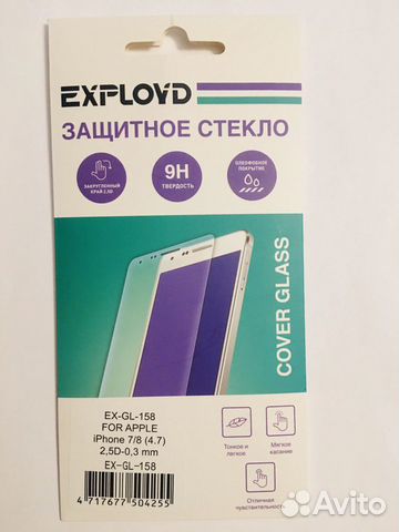 Защитное стекло для iPhone 7/8 Защитное стекло для iPhone 7/8