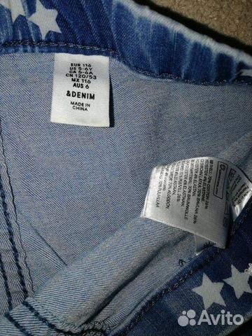 Джинсовые бриджи H&M