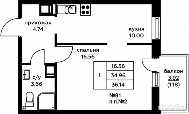 1-к квартира, 36.1 м², 7/9 эт. 1-к квартира, 36.1 м², 7/9 эт.