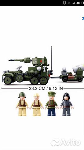Конструктор военный новый