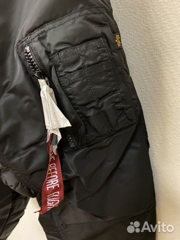 Укорочённая парка N-2B Alpha Industries