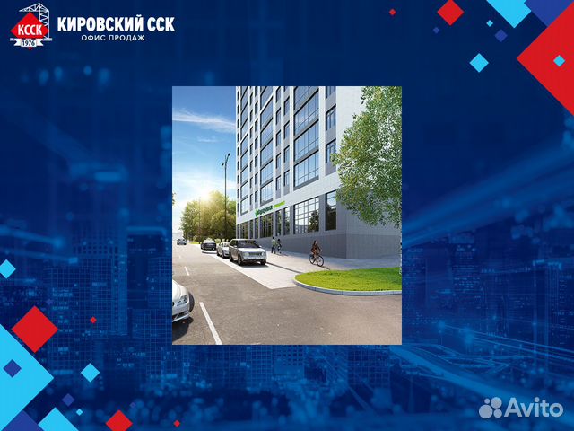 2-к квартира, 60.2 м², 14/20 эт.
