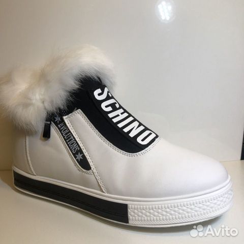 Glam forever р36 37 39 новые зимние сапоги 5026 be