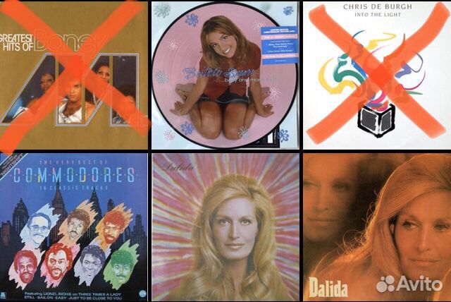 Виниловые пластинки. Западный поп Виниловые пластинки. Западный поп