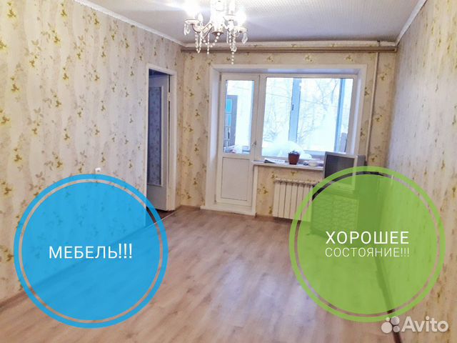 2-к квартира, 44 м², 2/5 эт.