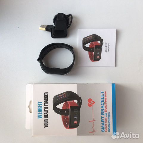Smart bracelete Smart bracelete