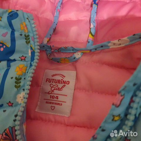 Куртка для девочки (весна)