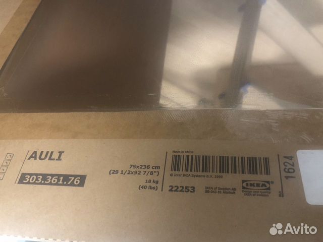 Зеркало шкаф Pax IKEA auli 303.361.76 Зеркало шкаф Pax IKEA auli 303.361.76
