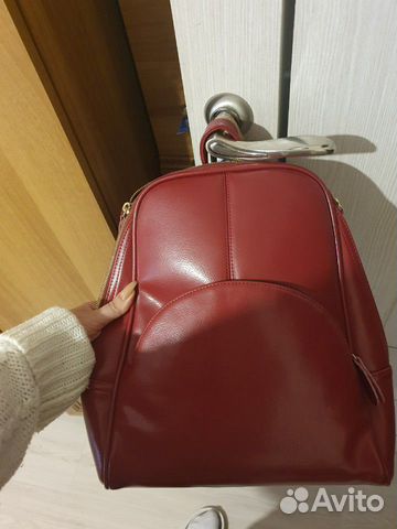Рюкзак Рюкзак