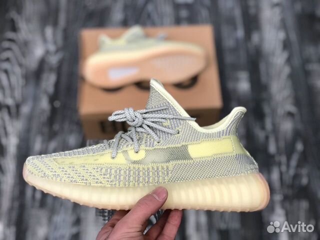 Adidas Yeezy Boost 350