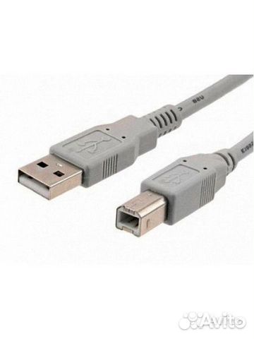 Кабель для принтера Behpex USB 2.0 AM - BM Кабель для принтера Behpex USB 2.0 AM - BM