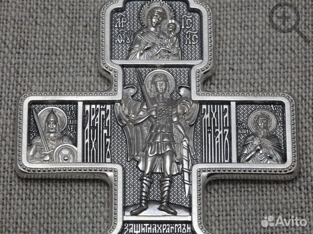 899. Огромный нательный авторский серебряный крест 899. Огромный нательный авторский серебряный крест