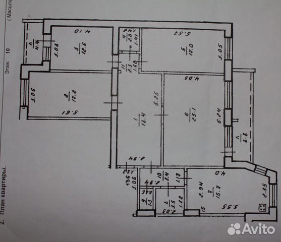 4-к квартира, 125.1 м², 10/14 эт.